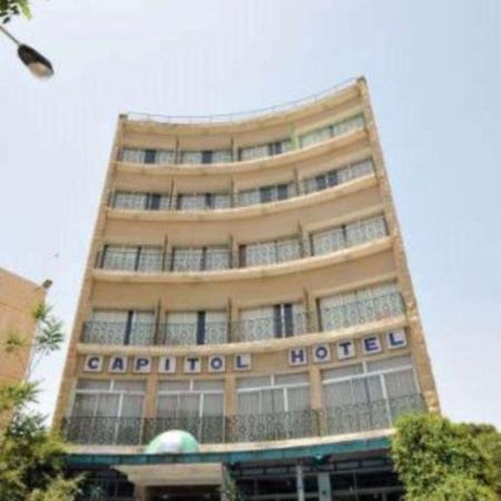 Capitol Hotel Kudüs Dış mekan fotoğraf