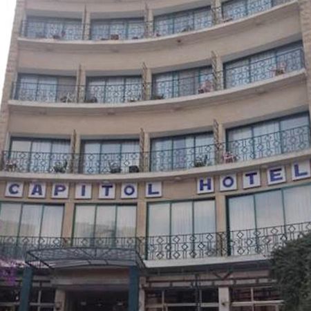 Capitol Hotel Kudüs Dış mekan fotoğraf