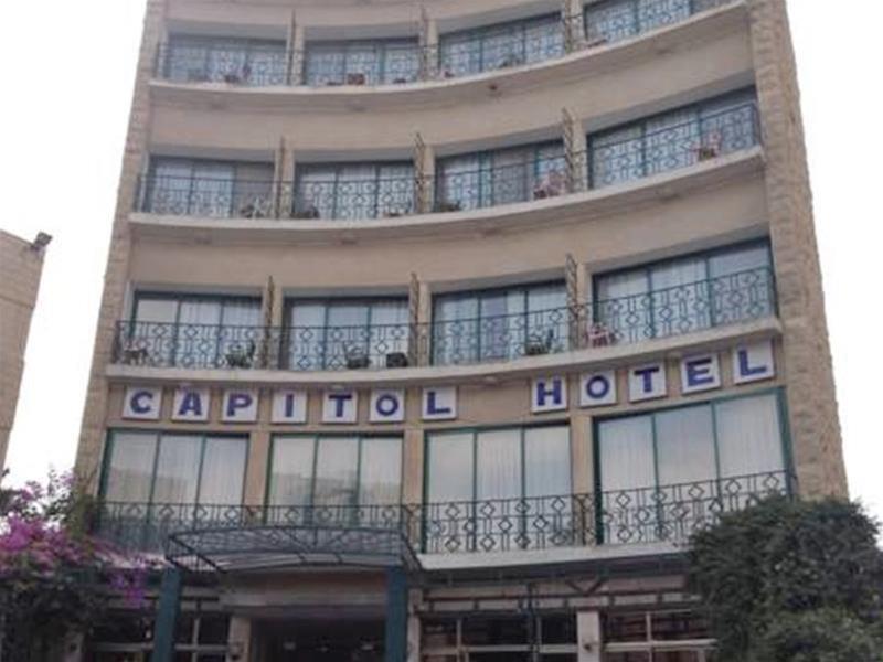 Capitol Hotel Kudüs Dış mekan fotoğraf